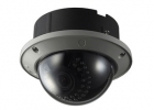 DOME CAMERA (IR)